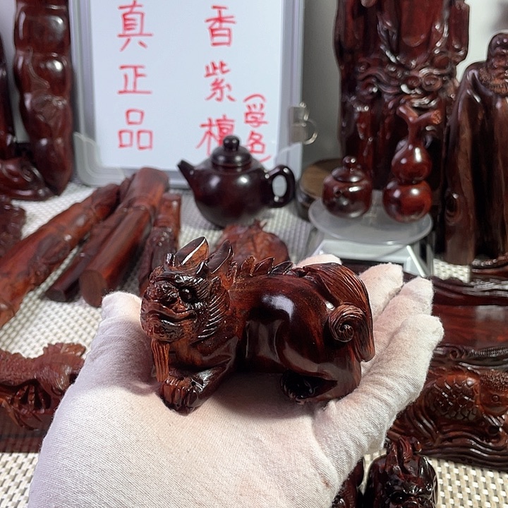 崔*成印度小叶紫檀貔貅