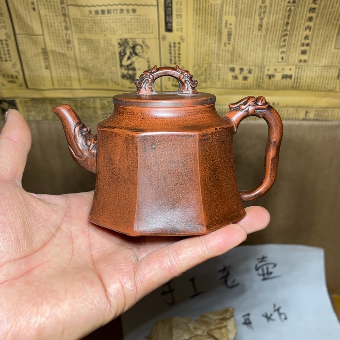 紫砂茶壶宜兴原矿紫砂壶