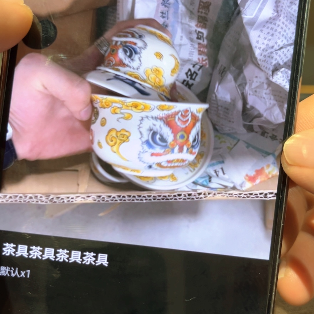 茶具茶具茶具茶具