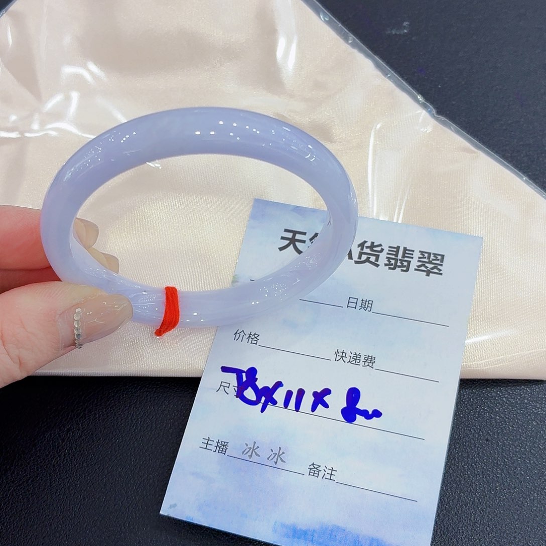 翡翠未镶嵌手镯翡翠58圈口