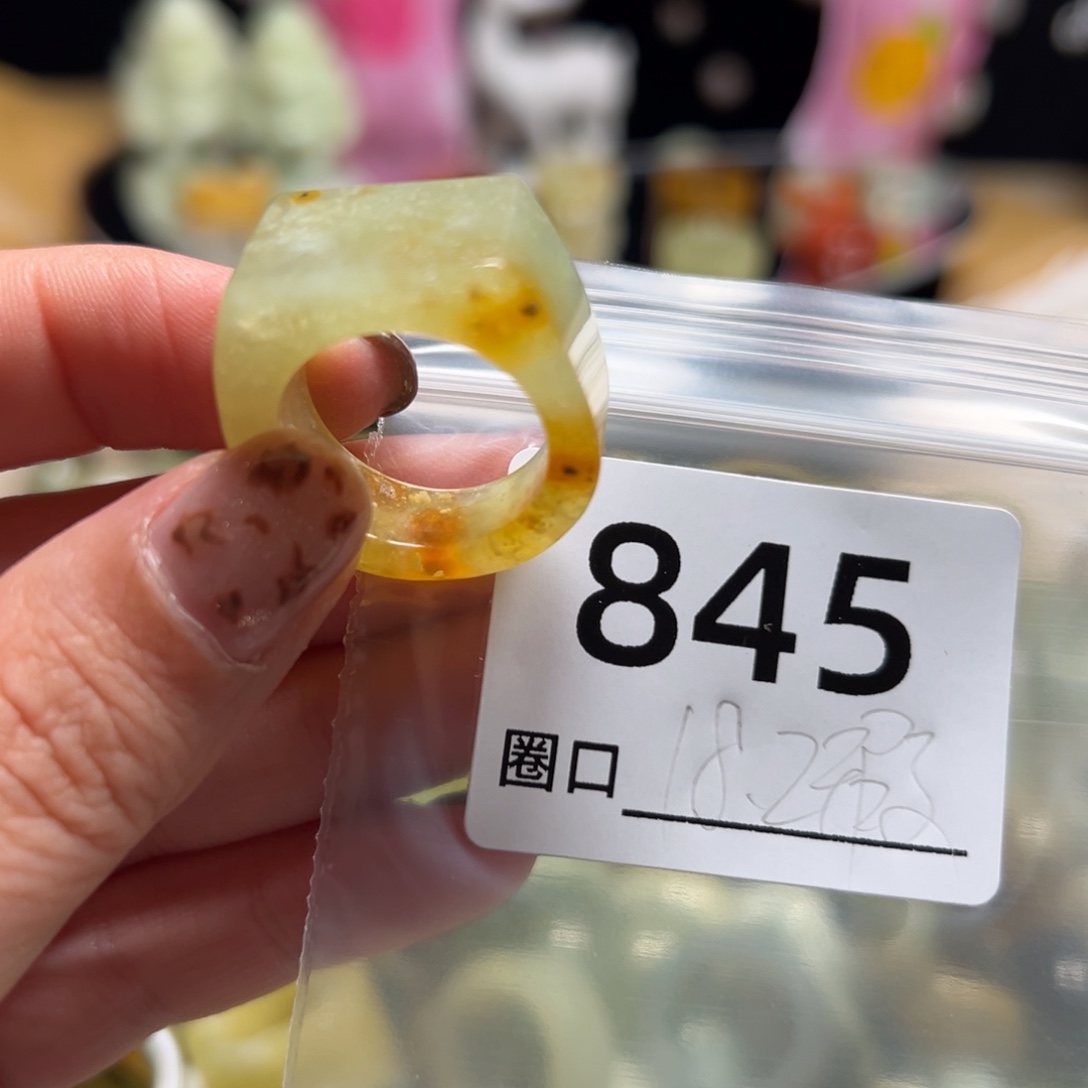 可***N蛇纹石玉未镶嵌戒指