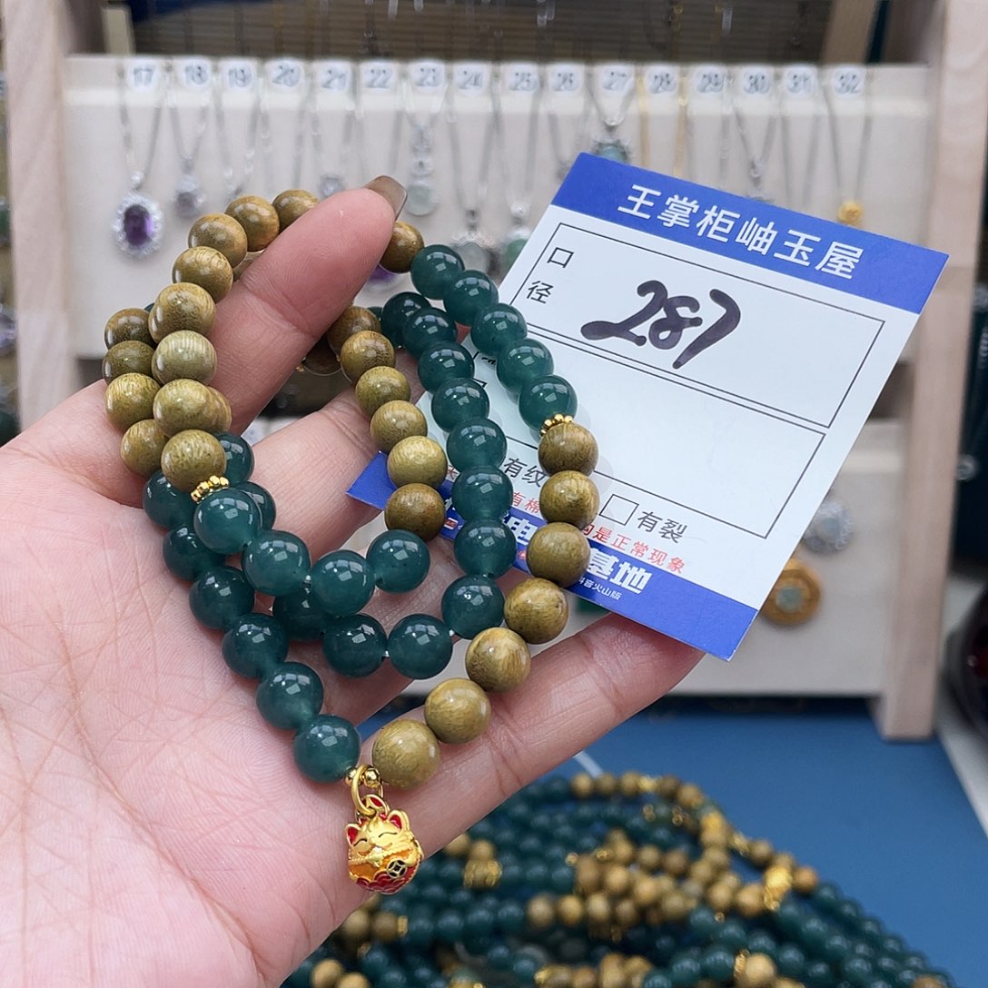 玛瑙/玉髓未镶嵌手链