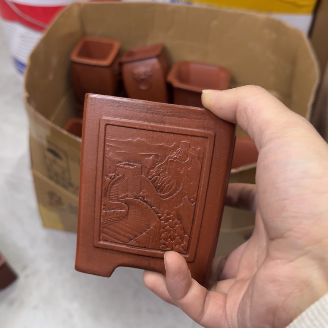 紫砂花盆宜兴紫砂正品7.5x9.5