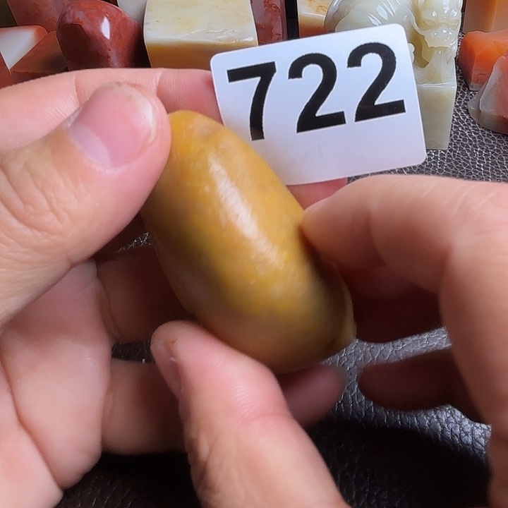 B***t老挝石精美的老挝