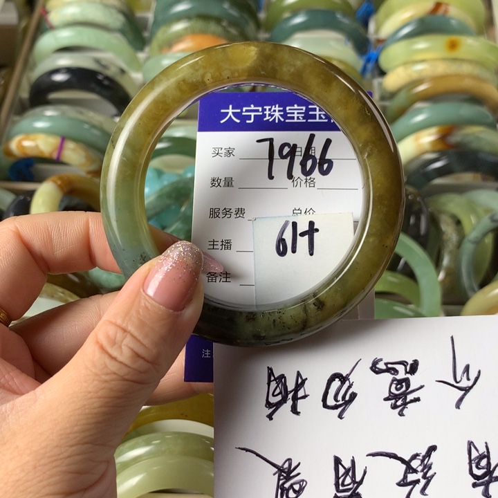 未镶嵌蛇纹石玉手镯7966