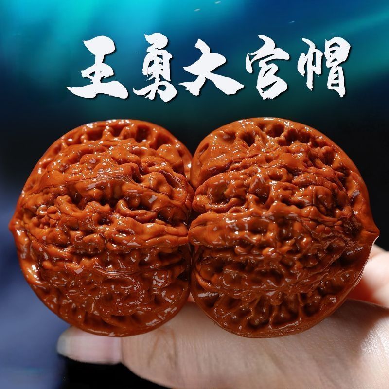 精品四座楼文玩核桃狮子头手把件等各种文玩核桃