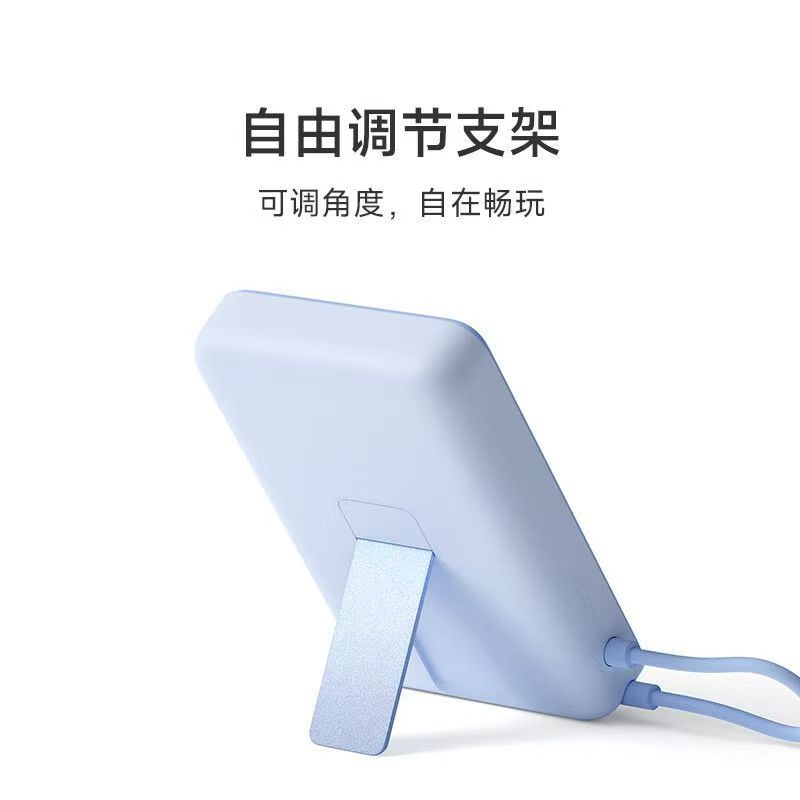 99新 Xiaomi/小米 小米无线手机支架自由调节旋转一万毫安