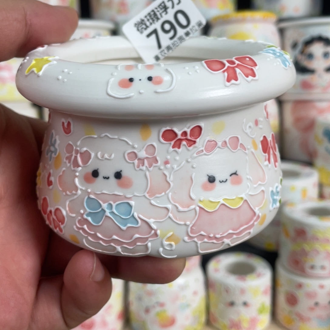 790 小嘟嘟嘟嘟嘟嘟