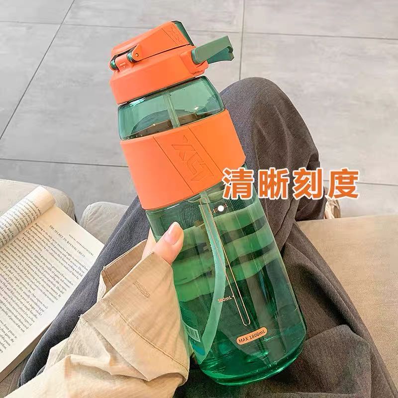 013双饮水壶（外品牌专场）