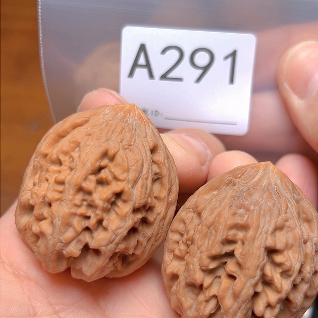 文玩核桃吊坠38➕大沽石