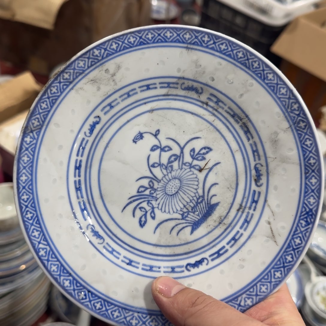 杯景德镇陶瓷艺术品