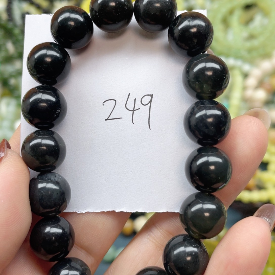 未镶嵌蛇纹石玉手链