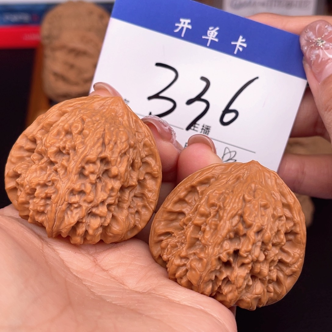 桃核吊坠平谷凹底43+尺寸 轻微磕尖y