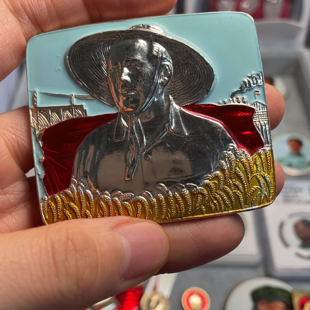 平***家章章章章章章章章