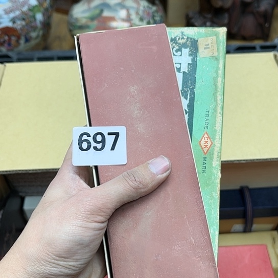 瓷片摆件工艺品瓷器摆件777 