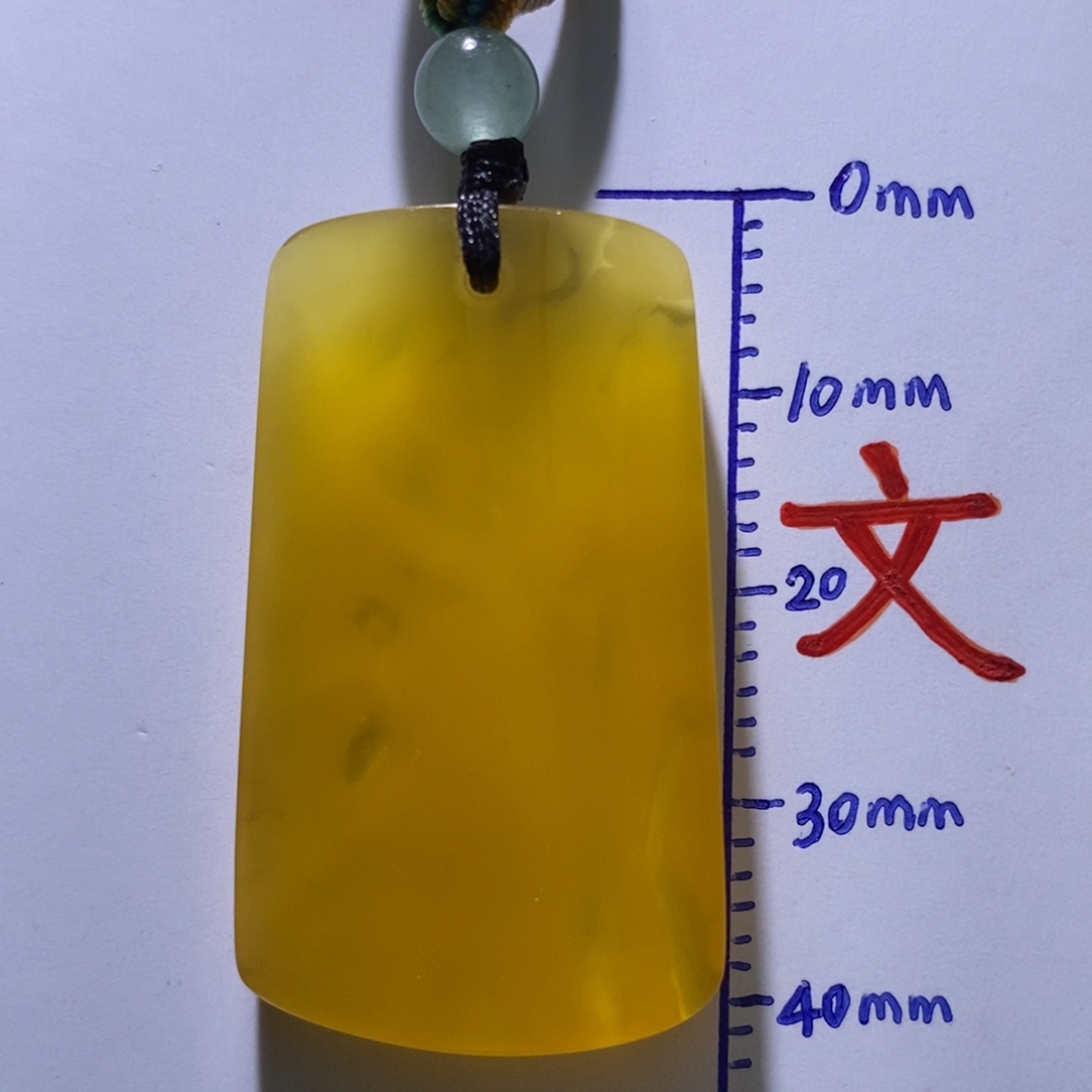琥珀未镶嵌珠宝奇石13