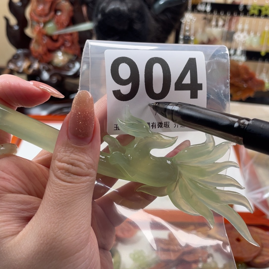 蛇纹石玉发饰未镶嵌