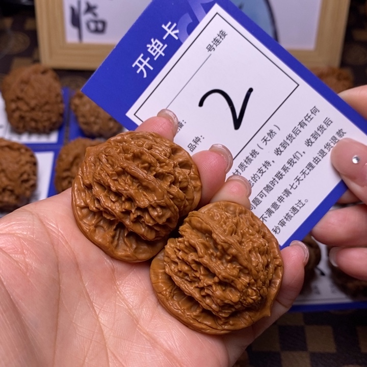 文玩核桃吊坠40虎头2