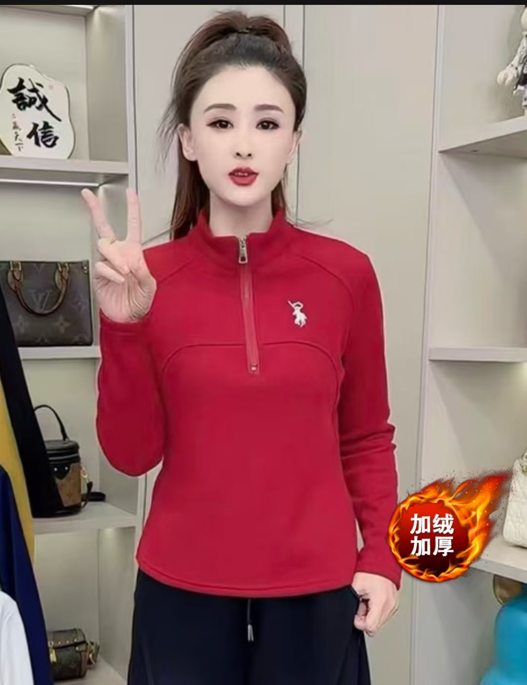 美拉德秋冬新款自发热德绒立领卫衣女高弹百搭加绒刺绣显瘦打底衫