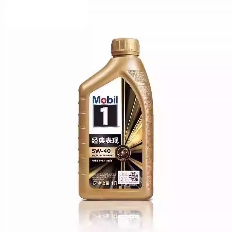 经典表现金美5w40SP全合成