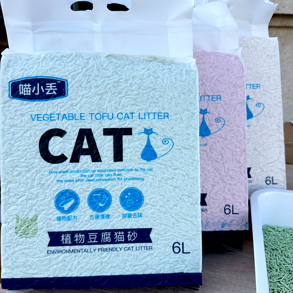 纯植物豆腐猫砂 小宠垫料 3秒结团+超强锁水！告别异味与潮湿