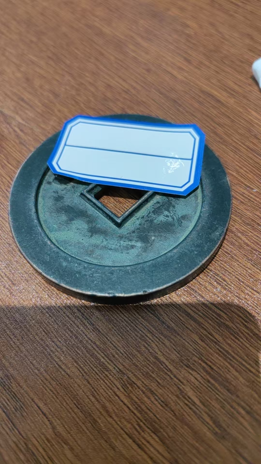 【藏故阁】铜器好物件送礼（QT2130）