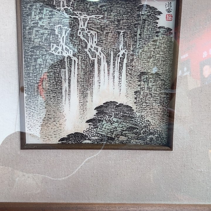 书法手绘书法作品欣赏