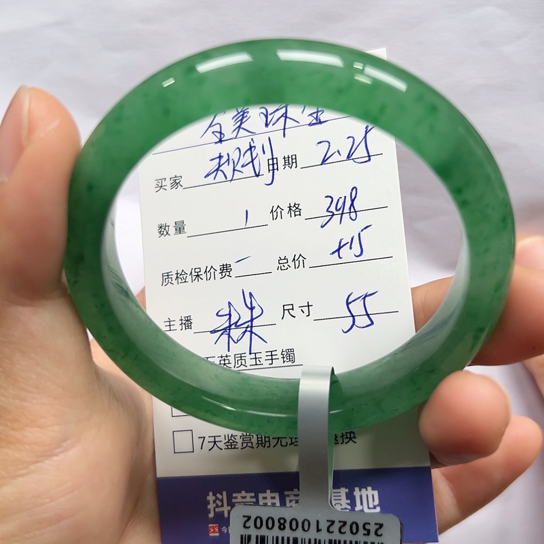 石英质玉手镯未镶嵌规**饰朱朱55