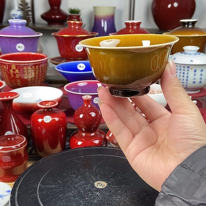 景德镇名陶坊原矿郎红