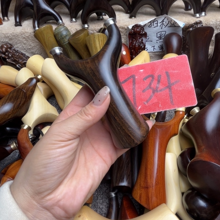 大果紫檀（缅甸花梨）瑕疵734