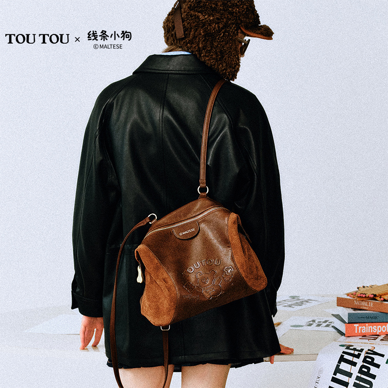 TOUTOU线条小狗原创生日惊喜盒子包可爱小包链条斜挎包