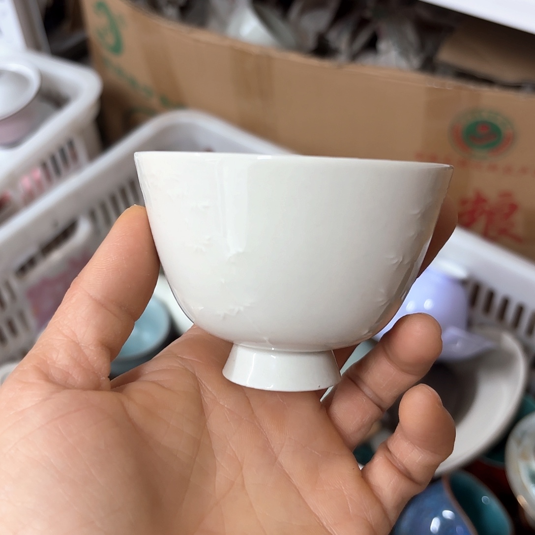 微瑕介意的不要下单