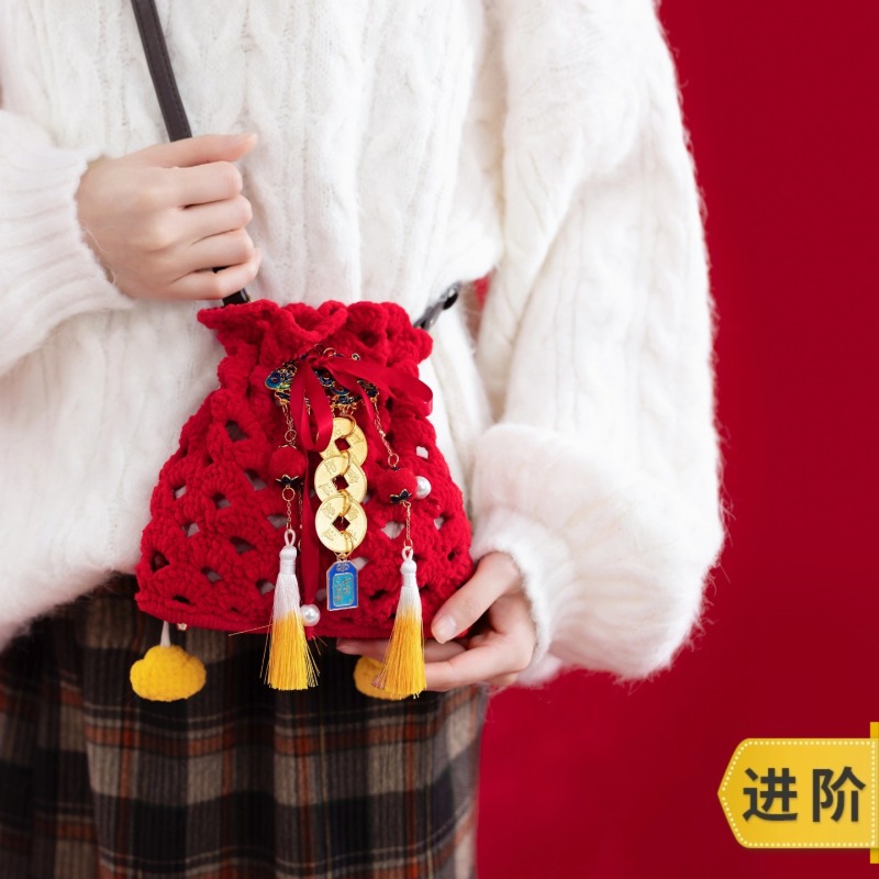 趣织社纳福小挎包手工diy编织钩针毛线团云小朵包包自制材料包