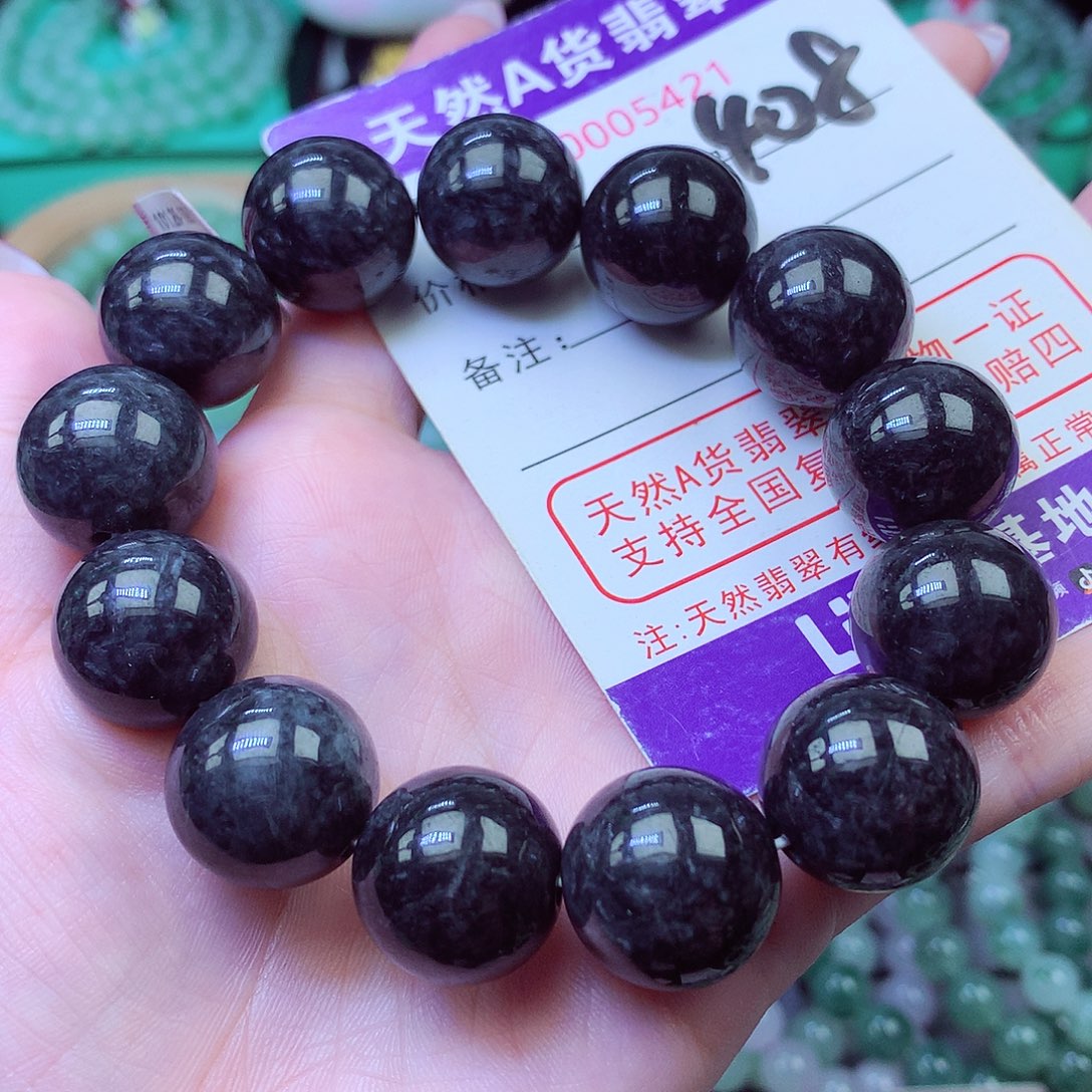 翡翠未镶嵌毛衣链16+