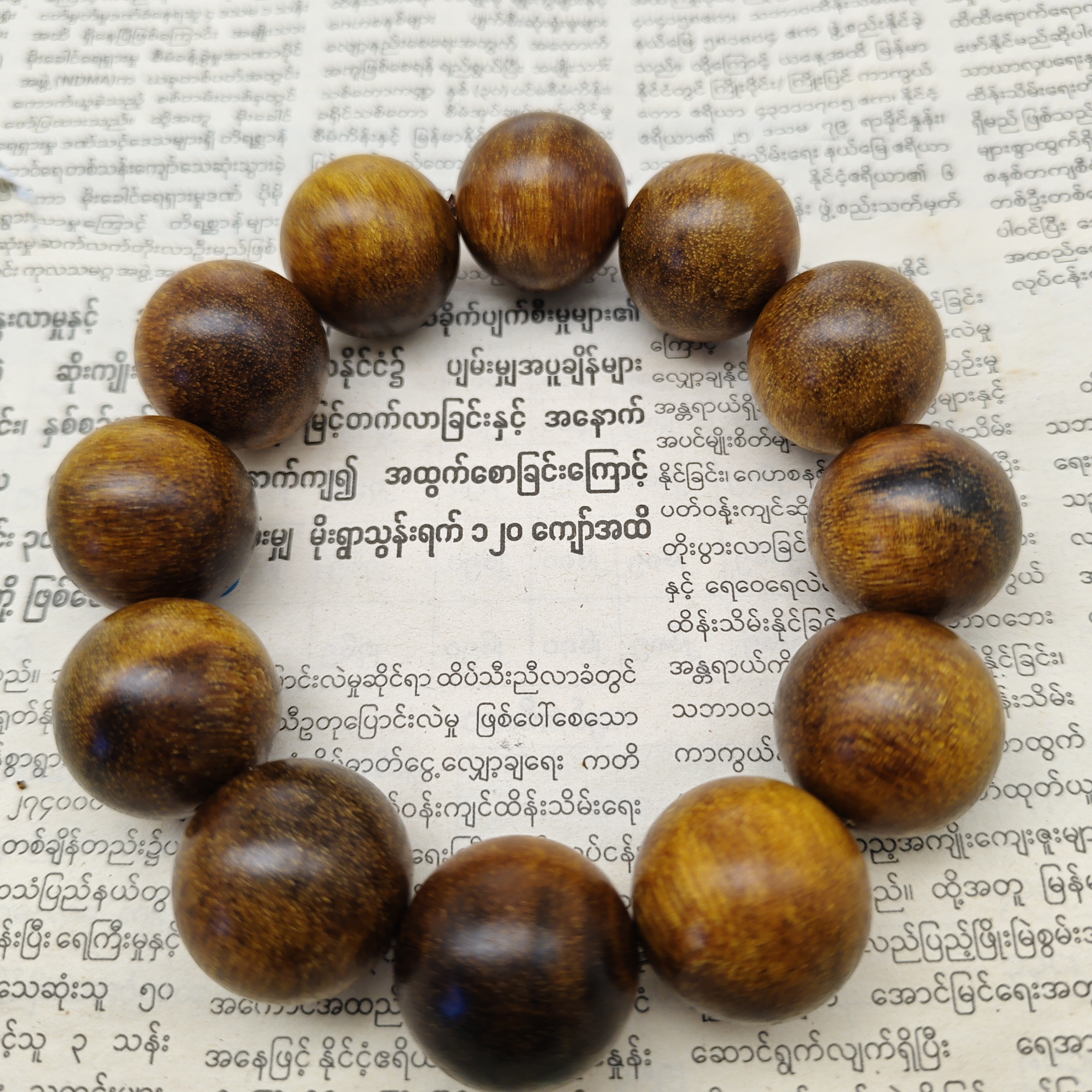 （阿飞甄选） JLG-2沉香线香- 多样性发货