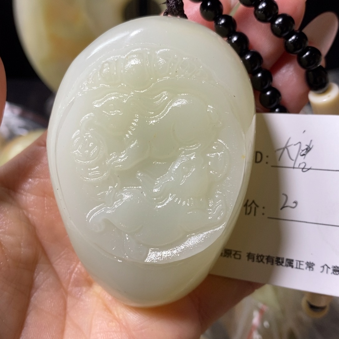 石材大*古青石手把件