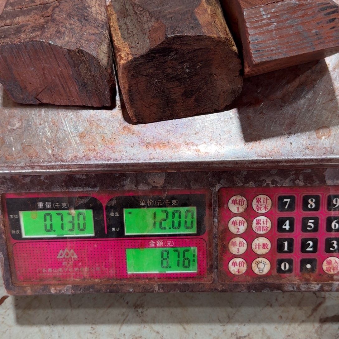 k***y檀香紫檀（小叶紫檀）