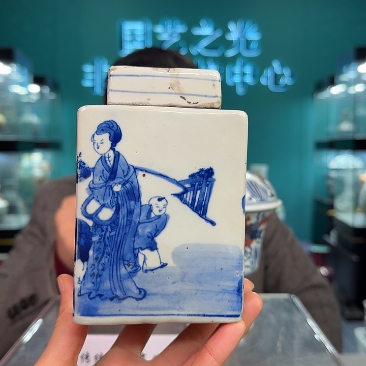 陶摆件景德镇陶瓷研究所研究