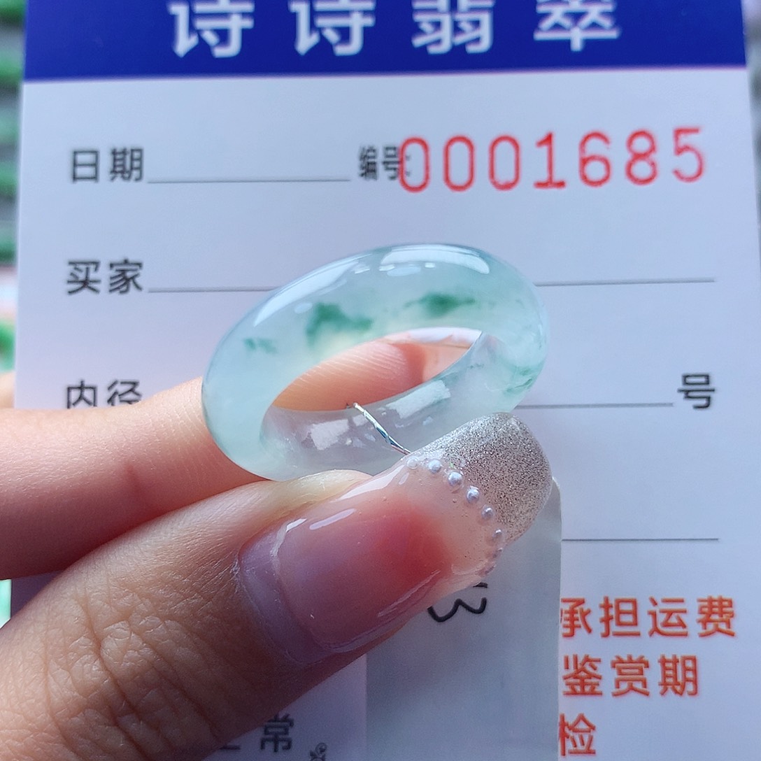 翡翠戒指未镶嵌13号