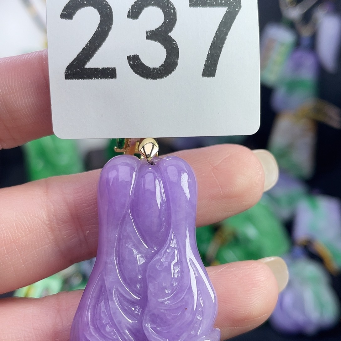 翡翠未镶嵌吊坠(赠链)