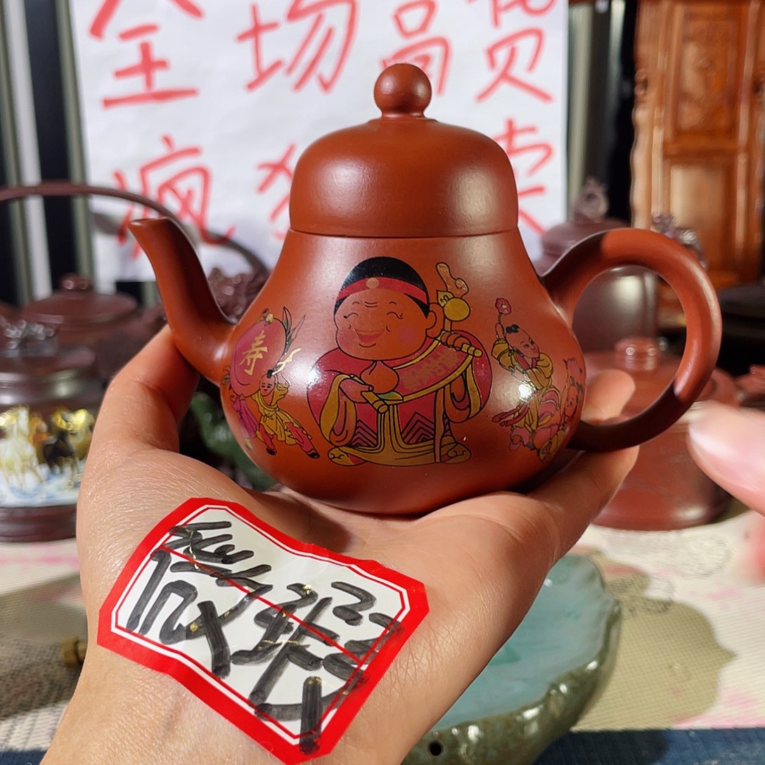 紫砂茶壶哈哈哈哈哈哈哈