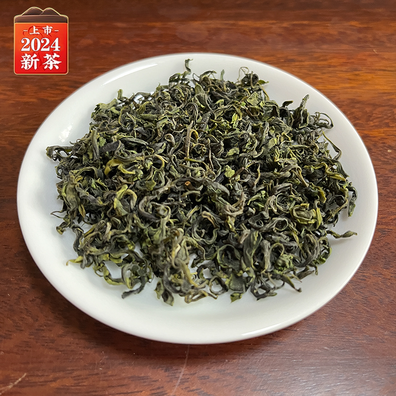 自家崂山绿茶2024新茶春茶5月中旬 50克体验装豆香浓青岛高山绿茶