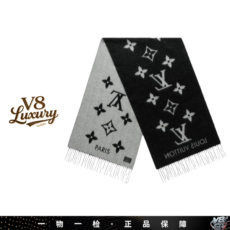 未使用 LouisVuitton/路易威登 双面流苏老花羊绒围巾情侣款 灰黑