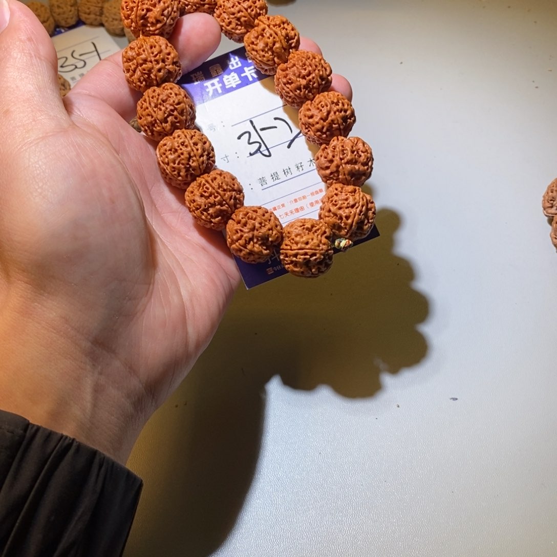 金刚菩提手串352号尺寸21