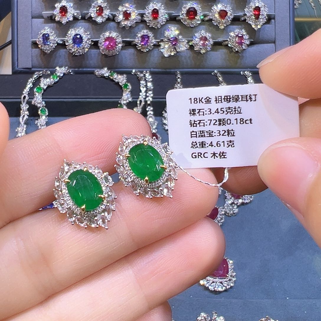 耳钉18K金镶嵌祖母绿