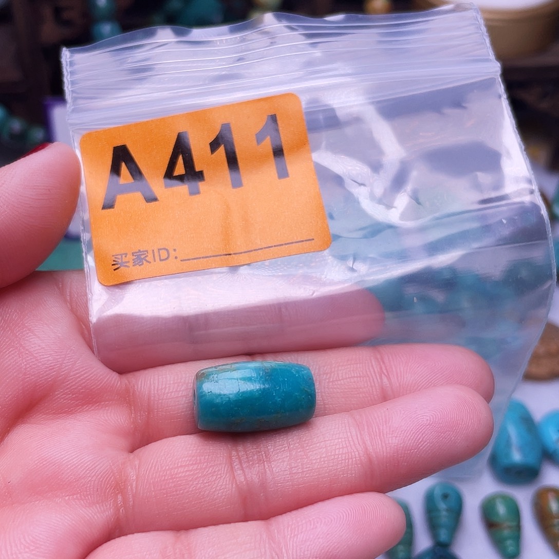 空竹粉丝专享十堰特色散珠