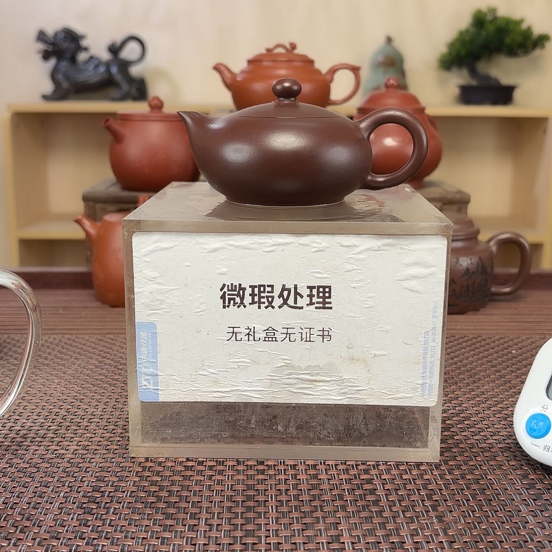 独***宝茶壶紫砂微瑕处理