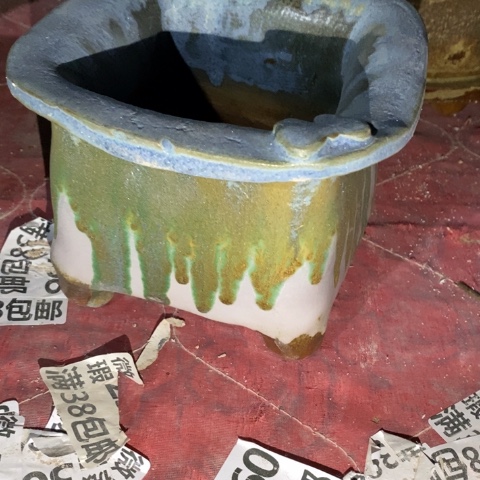 罐4912 微瑕38包邮景德镇陶瓷