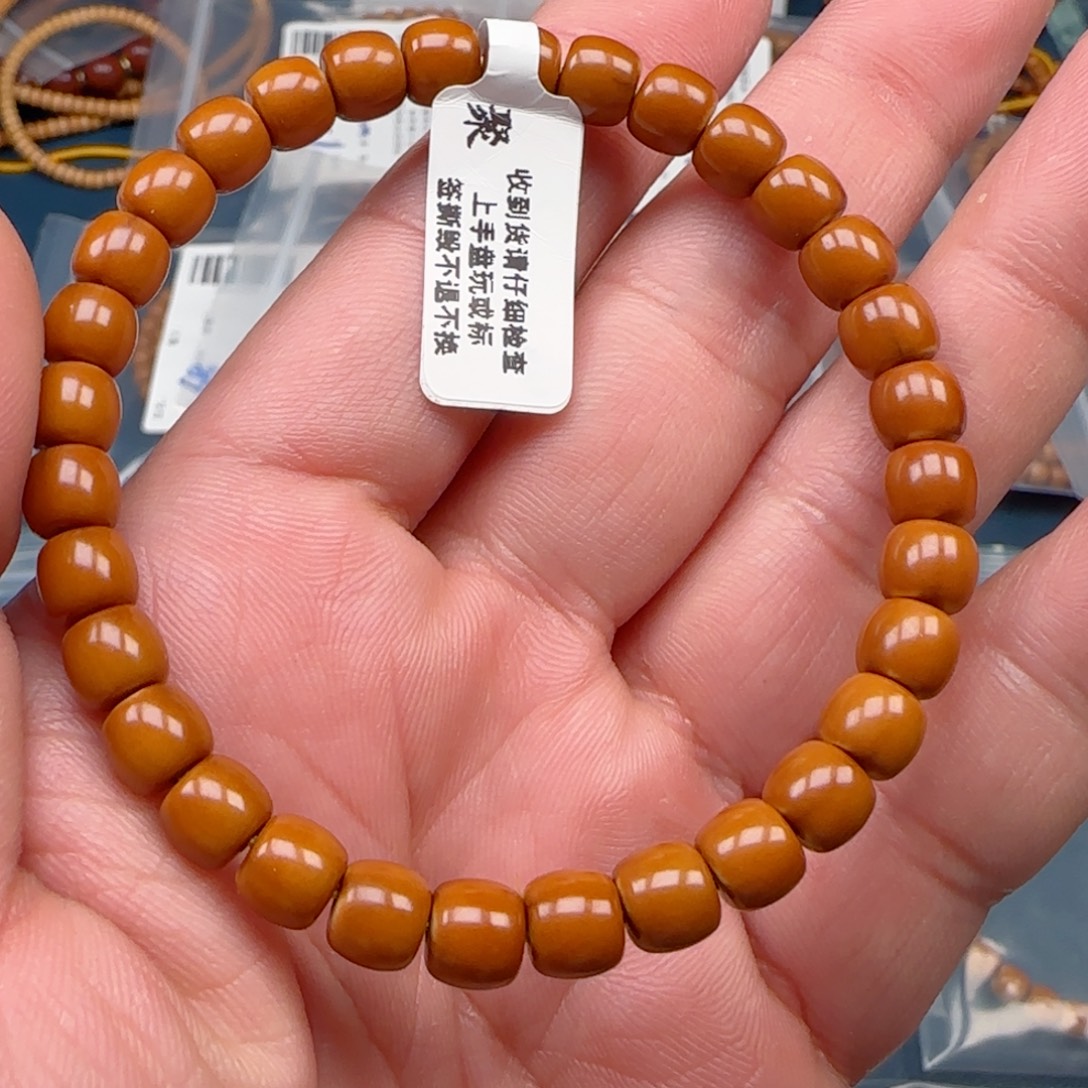 橄榄核手串老挝SSS级核尖极限弧尺寸