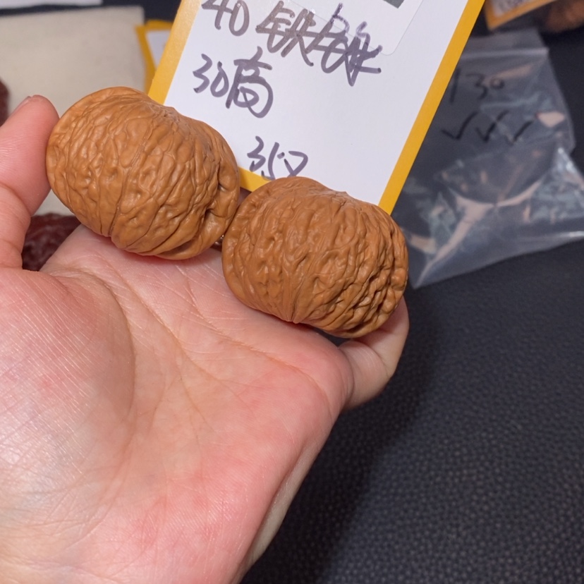 【闪购商品】文玩核桃吊坠1572铁锤